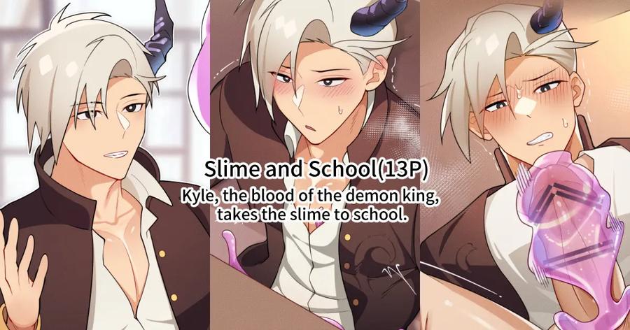 Slime and School by kuzuu [JP] page 1