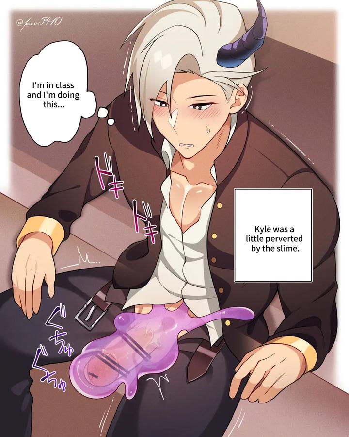 Slime and School by kuzuu [JP] page 6