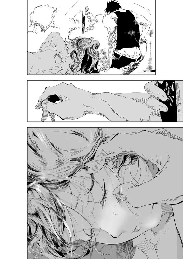 Shonen to ossan ga hankai shita sekai de chichikuri au ohanashi by Orukoa – Uncensored [JP] page 36