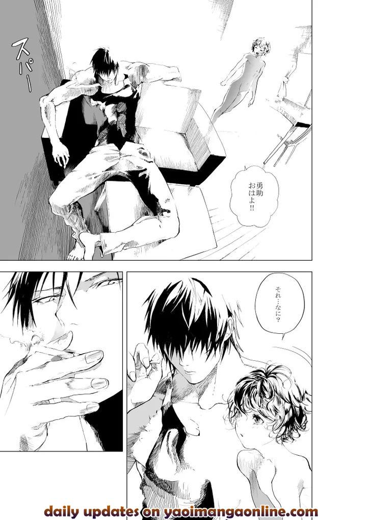 Shonen to ossan ga hankai shita sekai de chichikuri au ohanashi by Orukoa – Uncensored [JP] page 41