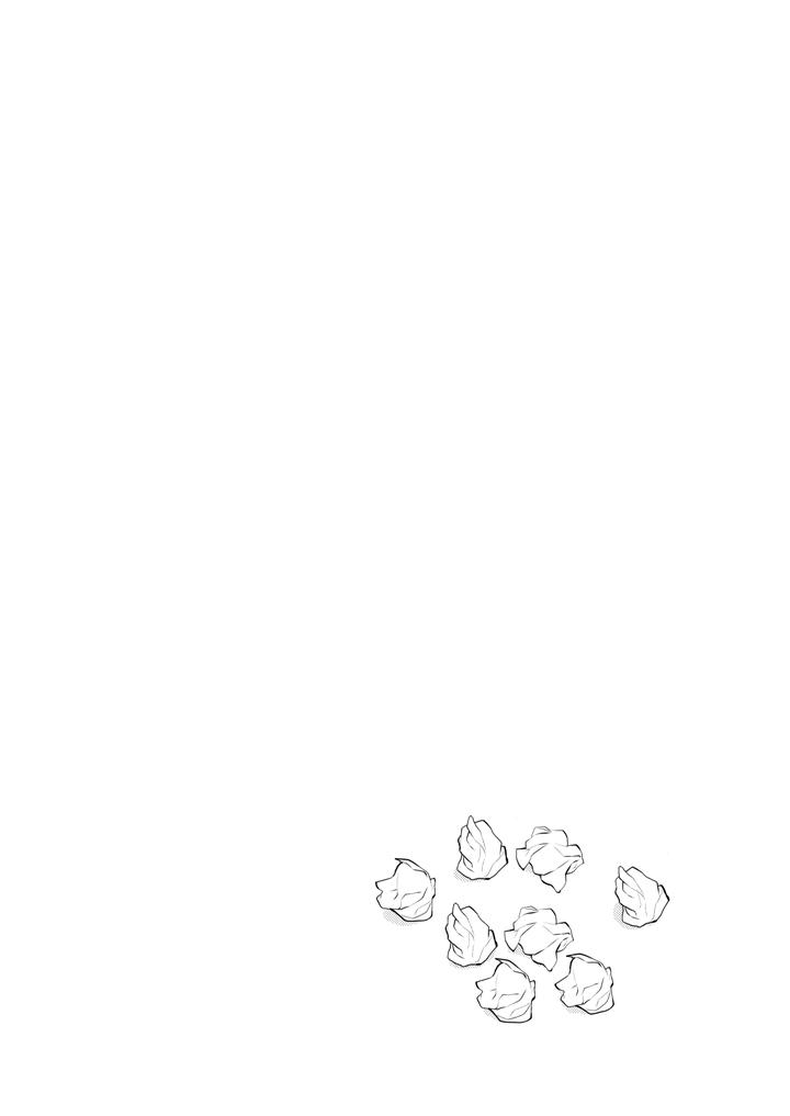 Kounai Ichi no Bishounen to XXXshita Hanashi Kokusenban by Studio HALTO (ナカハル) [JP] page 39