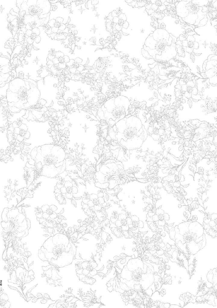 Genshin Impact Dj – Doku wo Kurawaba by Shaba (Chill) [JP] page 25