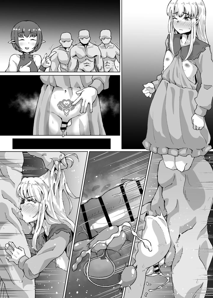 A crossdresser who has infinite orgasms due to the lewd mark by Shimuro Itaru [JP] page 5