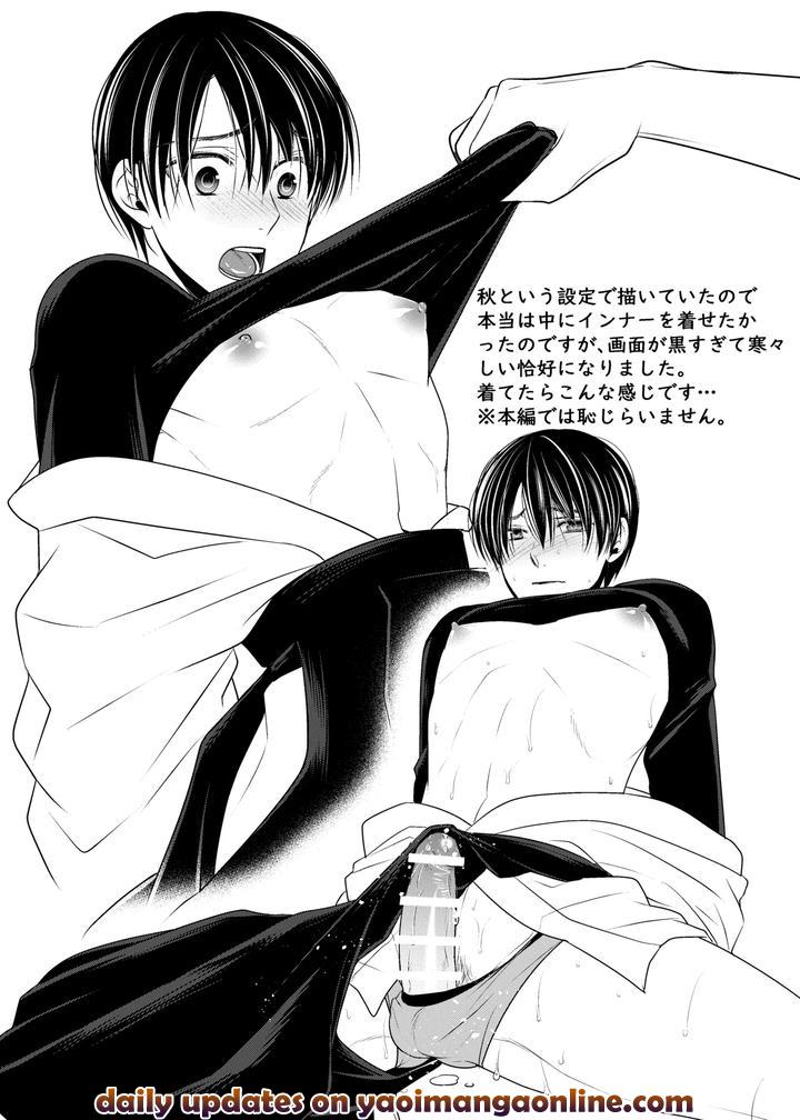 Falling Apart ~ Breathing ~ by timenews [JP] page 20