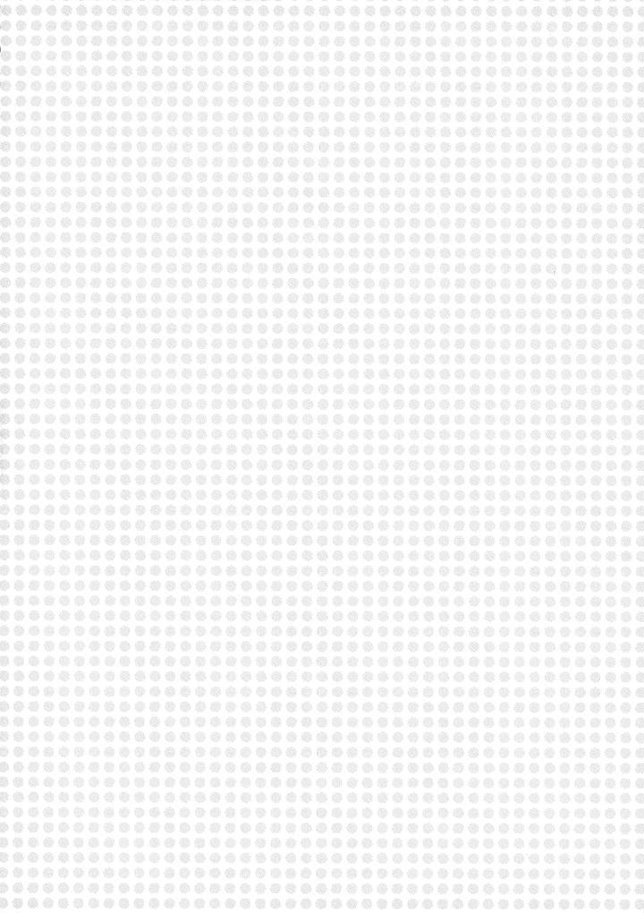 Inazuma Eleven Dj – Hagashite Mirumiru? by Double Slash (Orishima Yupopo) [JP] page 3