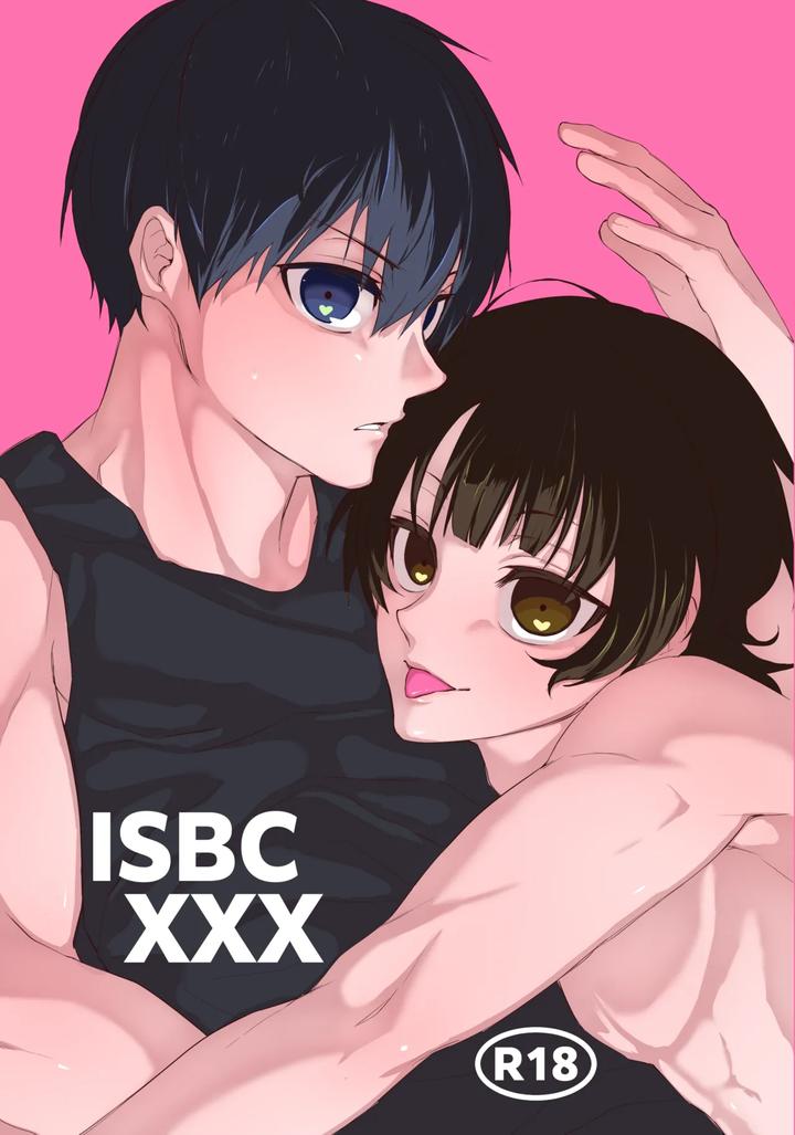 Blue Lock Dj – ISBC XXX by Aisukuriimu (Sakurada Moyu) [JP] page 1