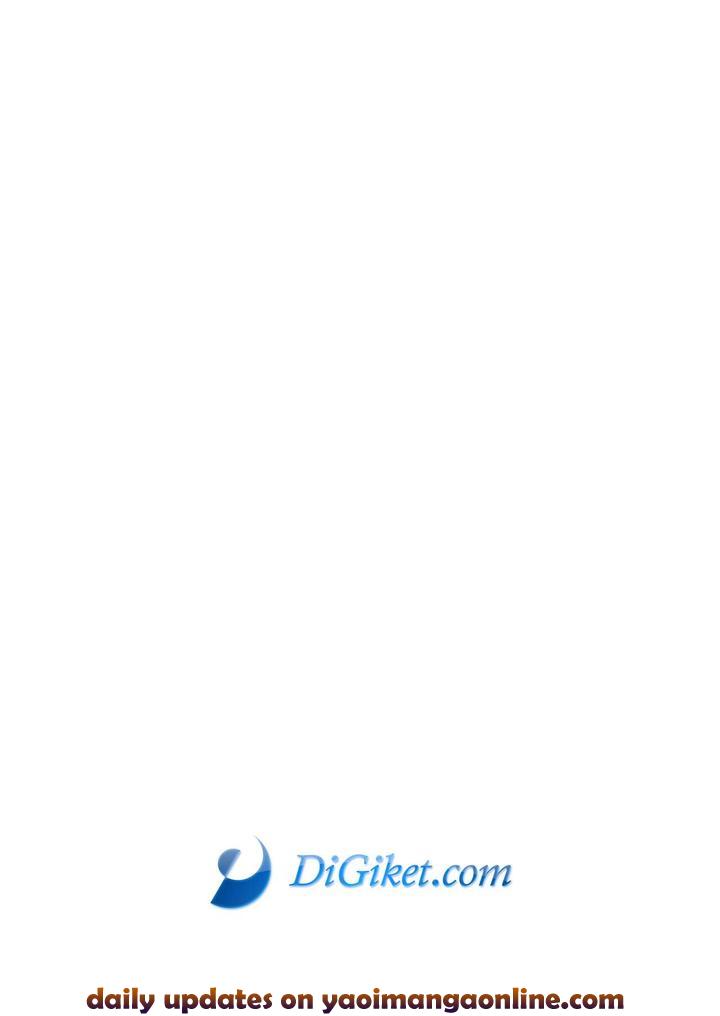 Imprinted Giant!! by Masamune Kokichi (Matsu Takeshi) [Chn] page 79