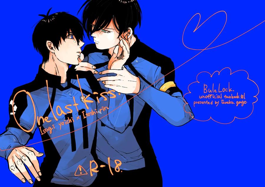 Blue Lock Dj – One last kiss by Tanaka Genge (Tanaka Seiyaku) [JP] page 1