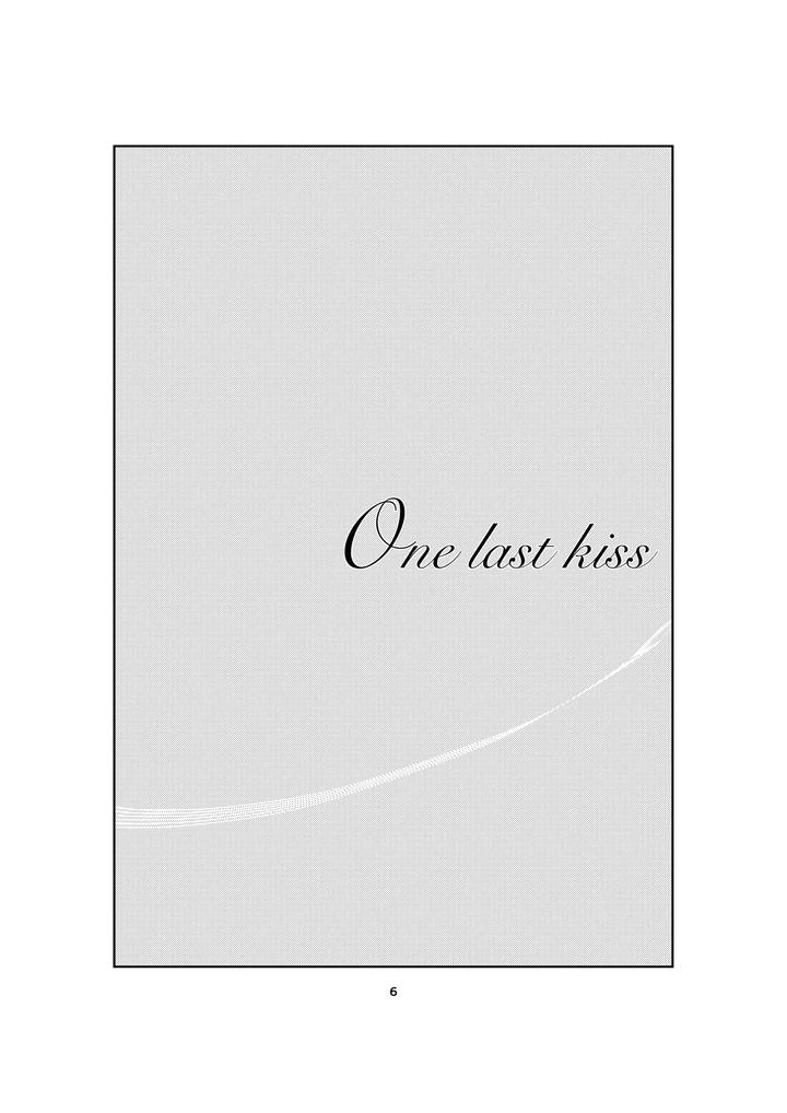 Blue Lock Dj – One last kiss by Tanaka Genge (Tanaka Seiyaku) [JP] page 24