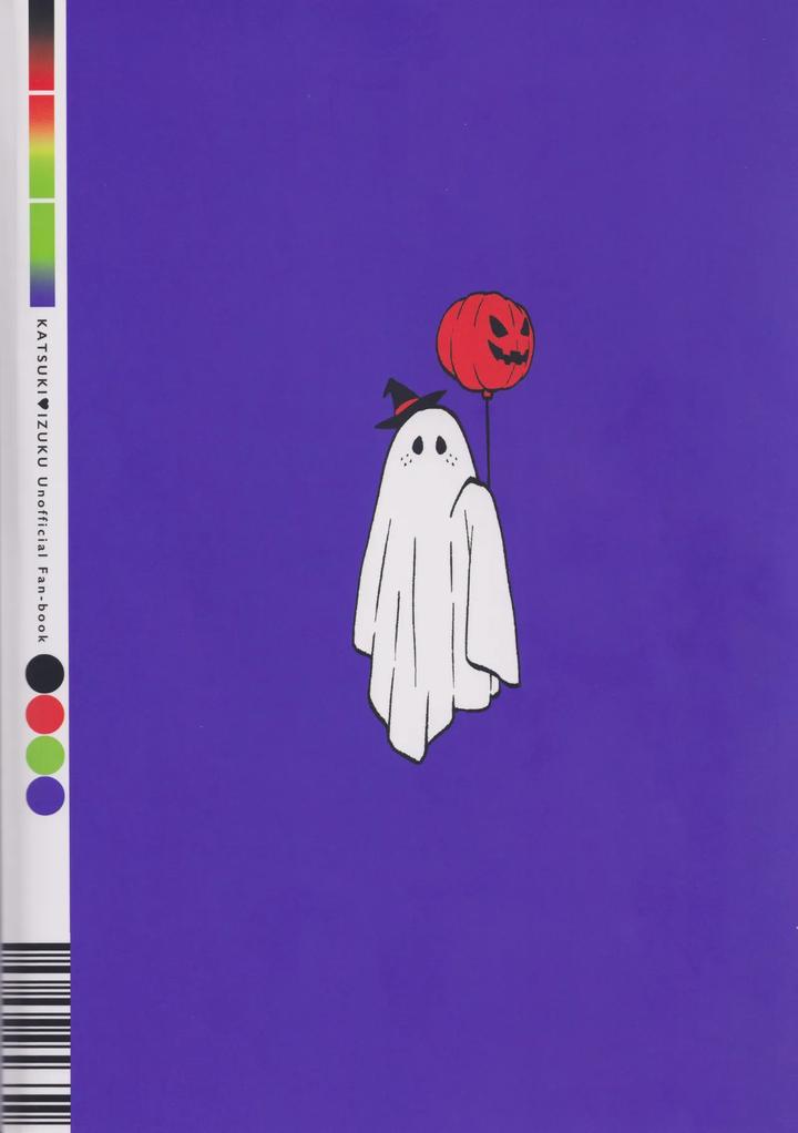 Boku no Hero Academia Dj – THE FOREST OF THE SCARY MONSTERS by Meteorabbit (Shion) [JP] page 30