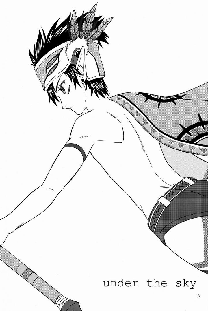 Phantasy Star Portable 2 Dj – under the sky by G/L++ (Mitsu) [Eng] page 2