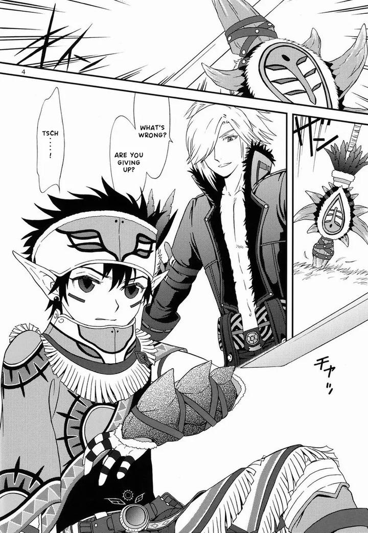 Phantasy Star Portable 2 Dj – under the sky by G/L++ (Mitsu) [Eng] page 3