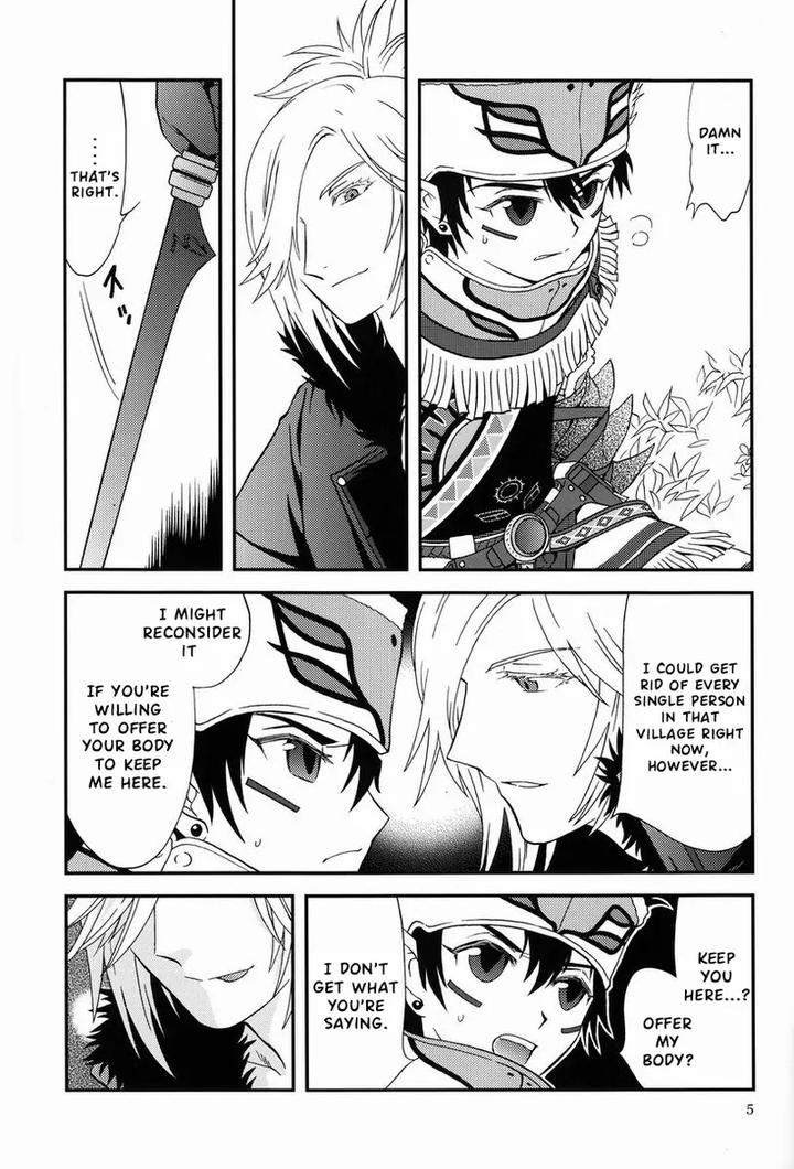 Phantasy Star Portable 2 Dj – under the sky by G/L++ (Mitsu) [Eng] page 4