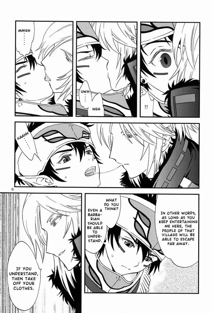 Phantasy Star Portable 2 Dj – under the sky by G/L++ (Mitsu) [Eng] page 5