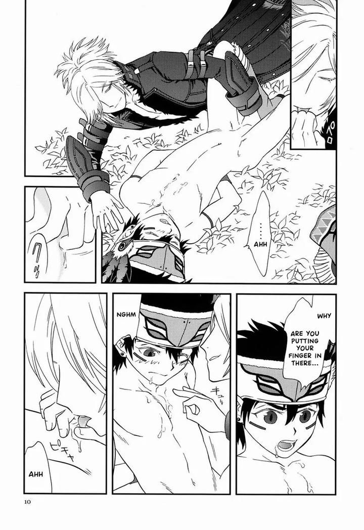 Phantasy Star Portable 2 Dj – under the sky by G/L++ (Mitsu) [Eng] page 9