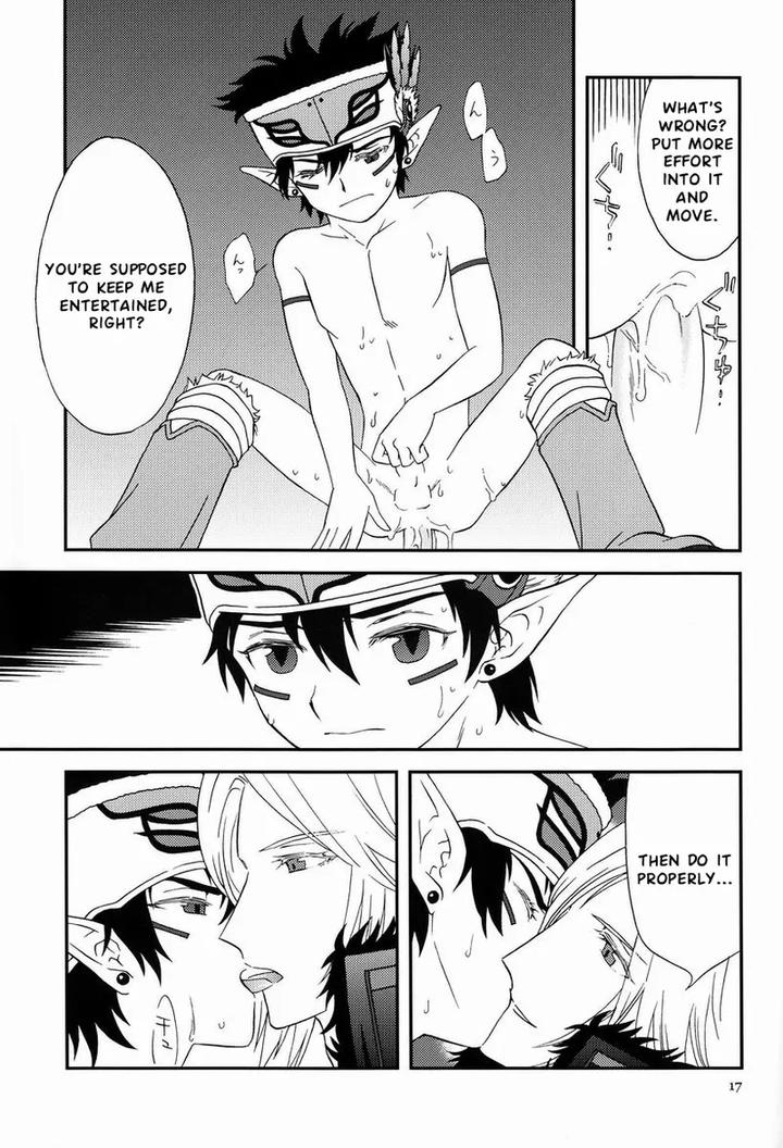 Phantasy Star Portable 2 Dj – under the sky by G/L++ (Mitsu) [Eng] page 16