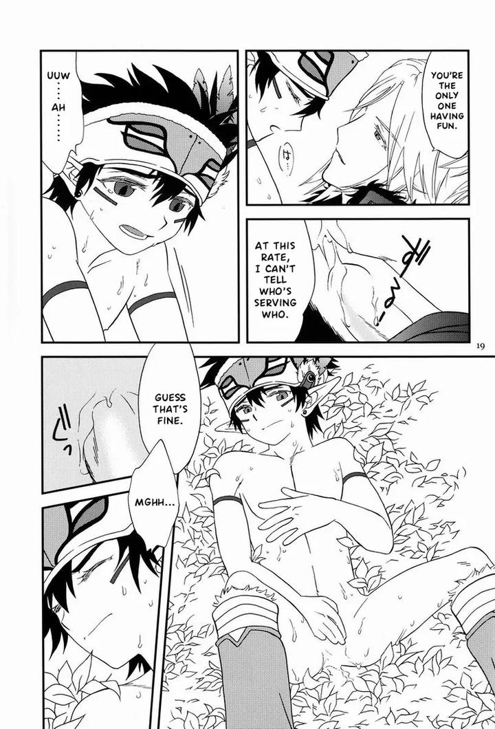 Phantasy Star Portable 2 Dj – under the sky by G/L++ (Mitsu) [Eng] page 18