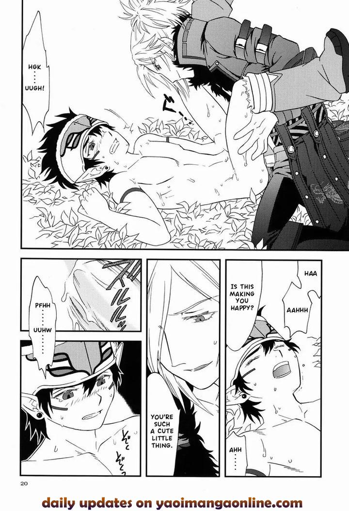 Phantasy Star Portable 2 Dj – under the sky by G/L++ (Mitsu) [Eng] page 19