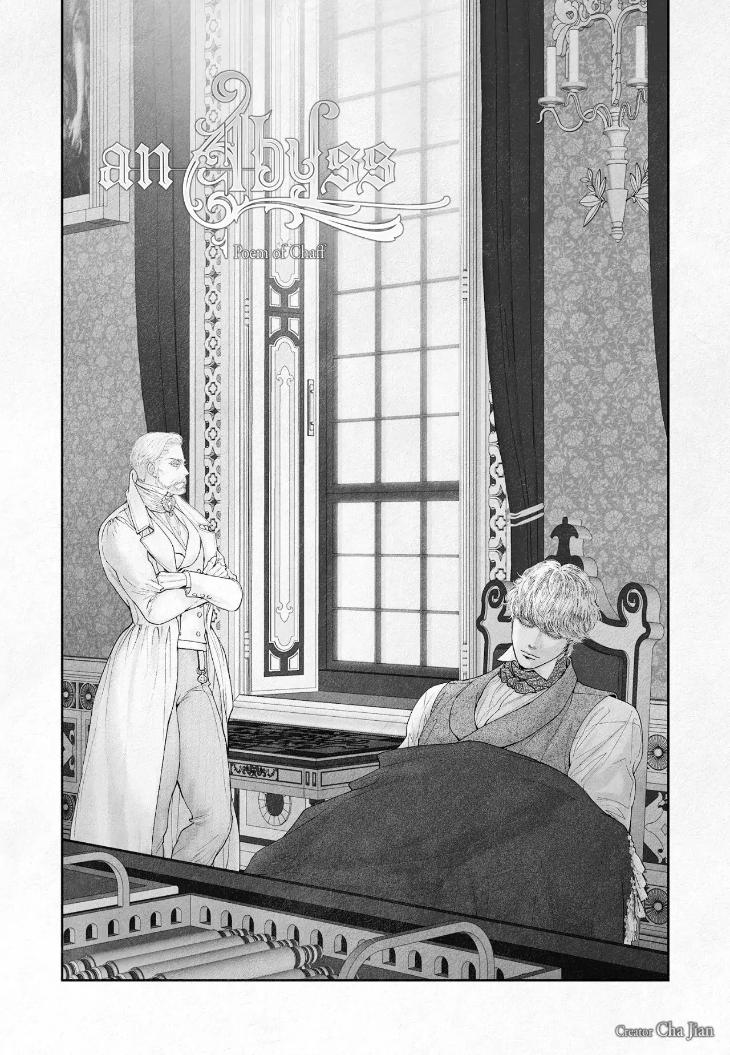 An Abyss: Poem of Chaff by Cha Jian – Uncensored – Ch. 153-154 [Eng] page 2