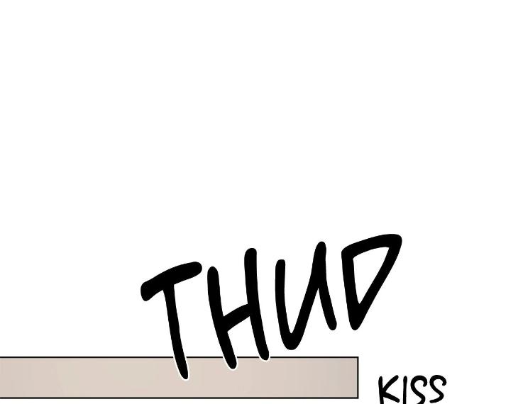 In Cold Love by 10min – Uncensored [Eng] page 2