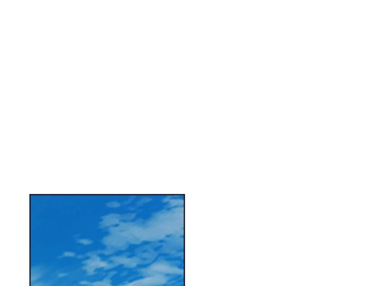 In Cold Love by 10min – Uncensored [Eng] page 1