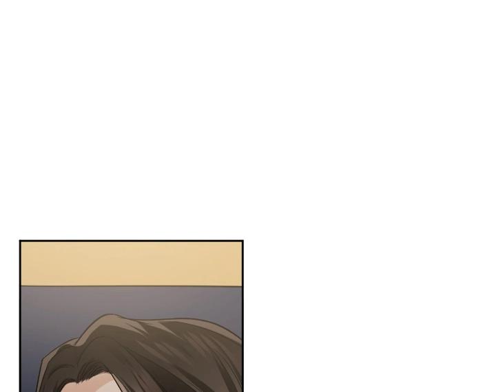 In Cold Love by 10min – Uncensored [Eng] page 1