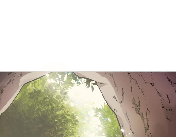 In Cold Love by 10min – Uncensored [Eng] page 1