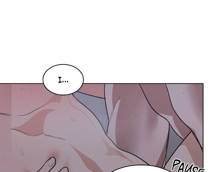 In Cold Love by 10min – Uncensored [Eng] page 1