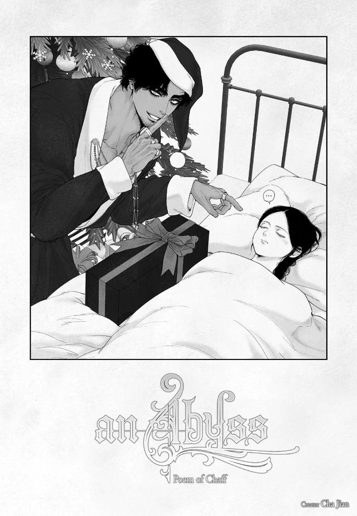 An Abyss: Poem of Chaff by Cha Jian – Uncensored – Ch. 153-154 [Eng] page 1