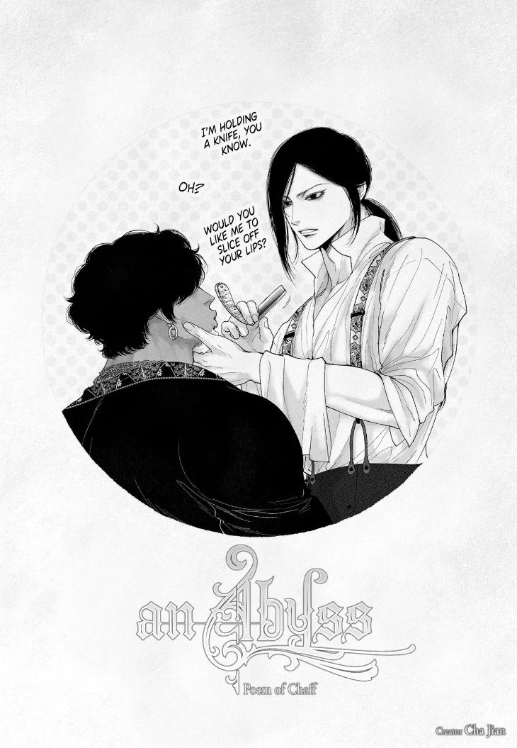 An Abyss: Poem of Chaff by Cha Jian – Uncensored – Ch. 153-154 [Eng] page 1