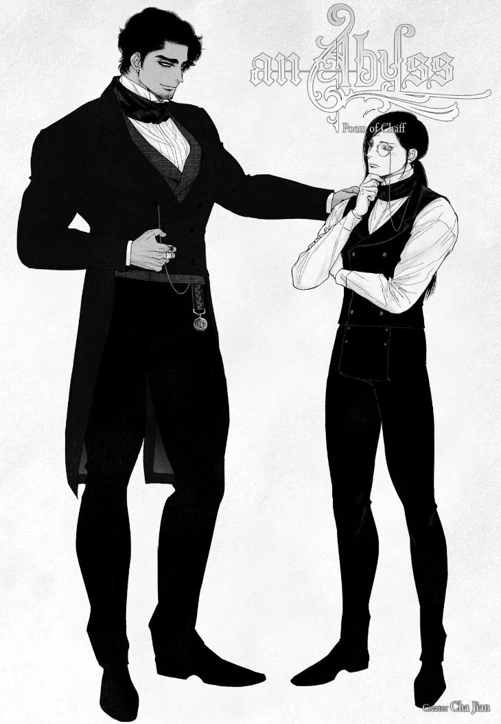 An Abyss: Poem of Chaff by Cha Jian – Uncensored – Ch. 153-154 [Eng] page 1