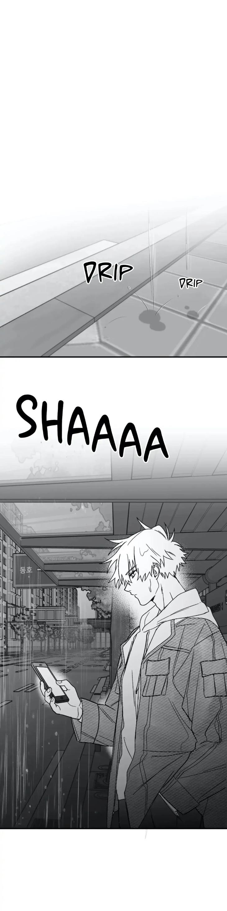 Surge Towards You by Cheongyeon – SE 6 [Eng] page 1