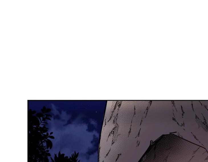 In Cold Love by 10min – Uncensored [Eng] page 2