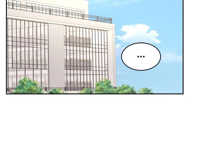 In Cold Love by 10min – Uncensored [Eng] page 3