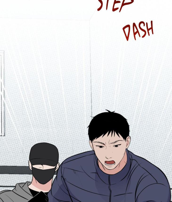 Showered with Love by dodGe – Uncensored [Eng] page 2