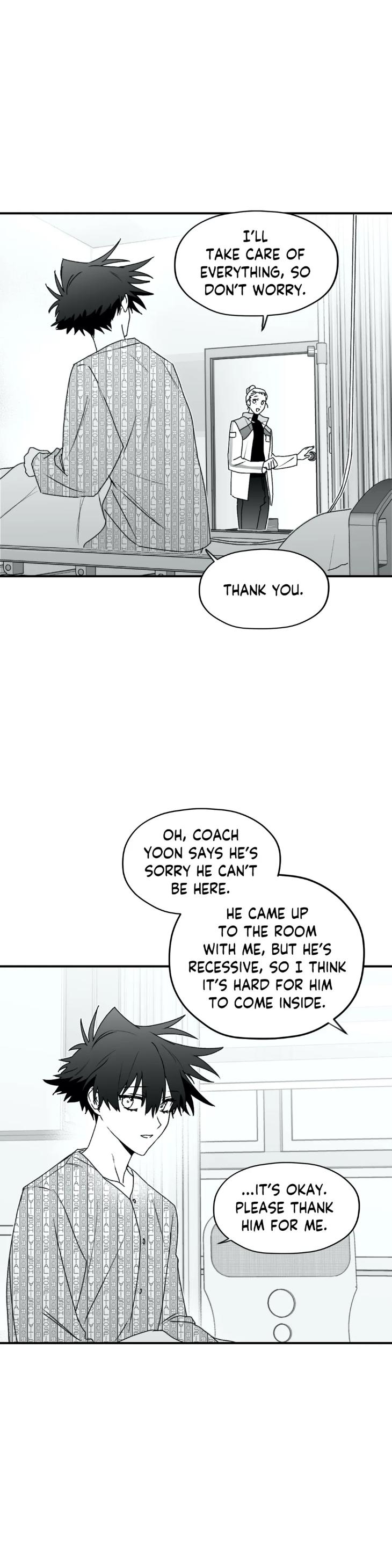 Surge Towards You by Cheongyeon – SE 6 [Eng] page 3