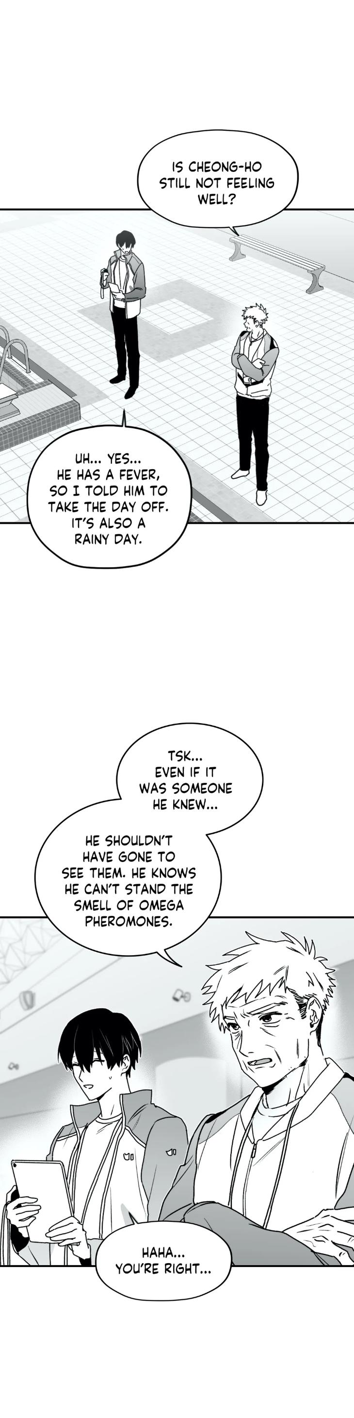 Surge Towards You by Cheongyeon – SE 6 [Eng] page 3