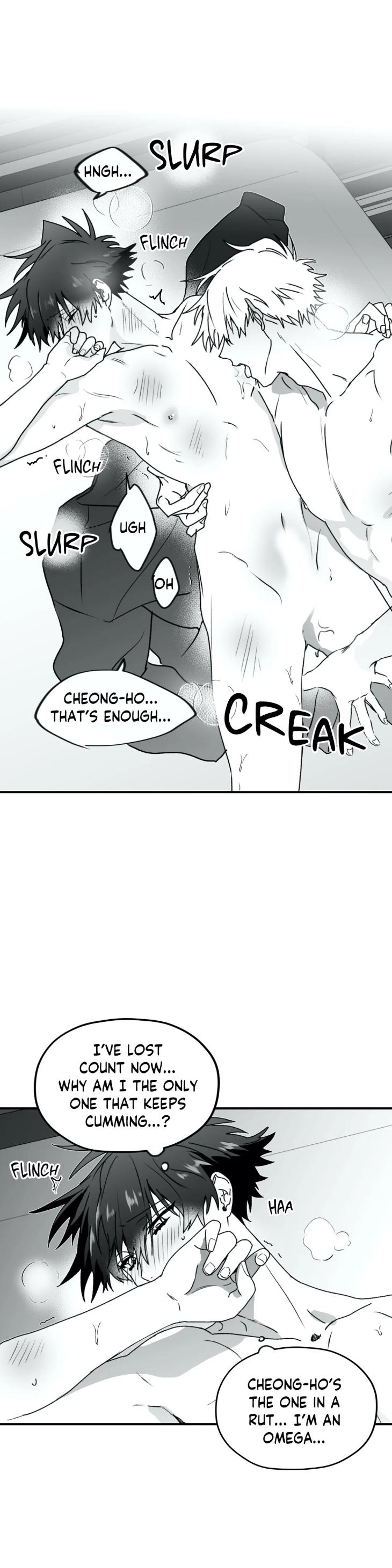 Surge Towards You by Cheongyeon – SE 6 [Eng] page 3