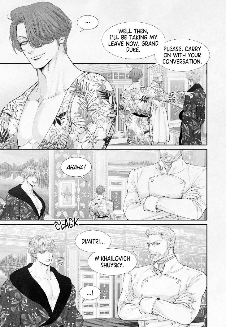 An Abyss: Poem of Chaff by Cha Jian – Uncensored – Ch. 153-154 [Eng] page 3