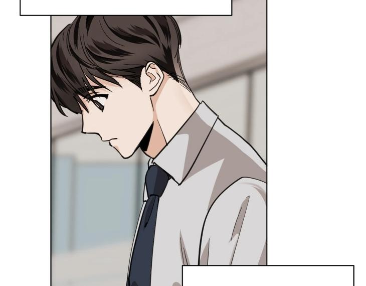 In Cold Love by 10min – Uncensored [Eng] page 3