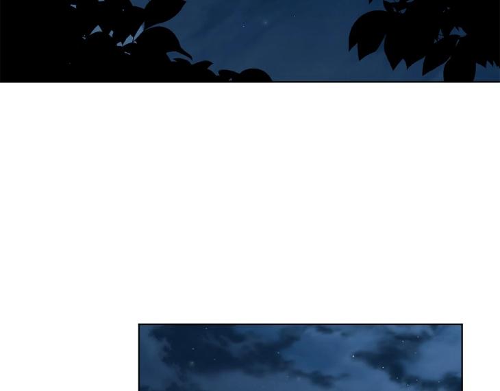 In Cold Love by 10min – Uncensored [Eng] page 2