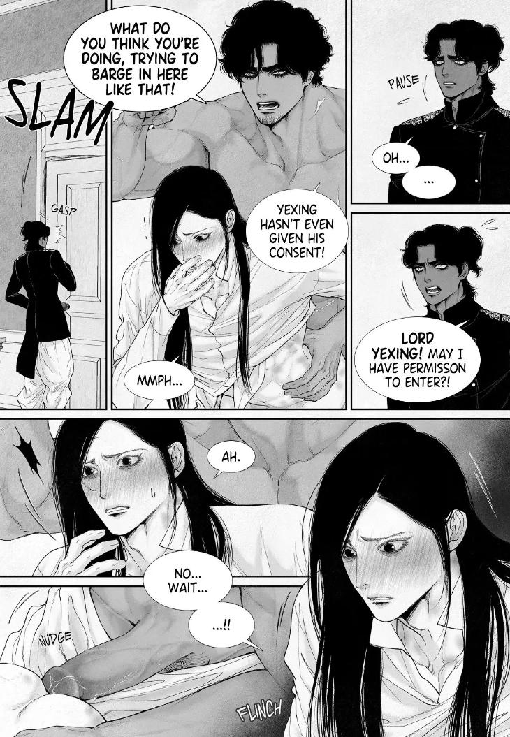 An Abyss: Poem of Chaff by Cha Jian – Uncensored – Ch. 153-154 [Eng] page 2