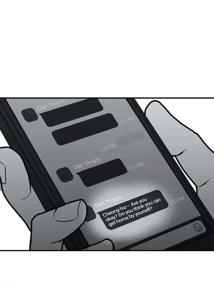 Surge Towards You by Cheongyeon – SE 6 [Eng] page 2