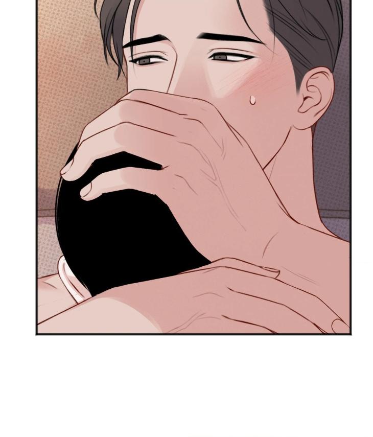 Showered with Love by dodGe – Uncensored [Eng] page 3