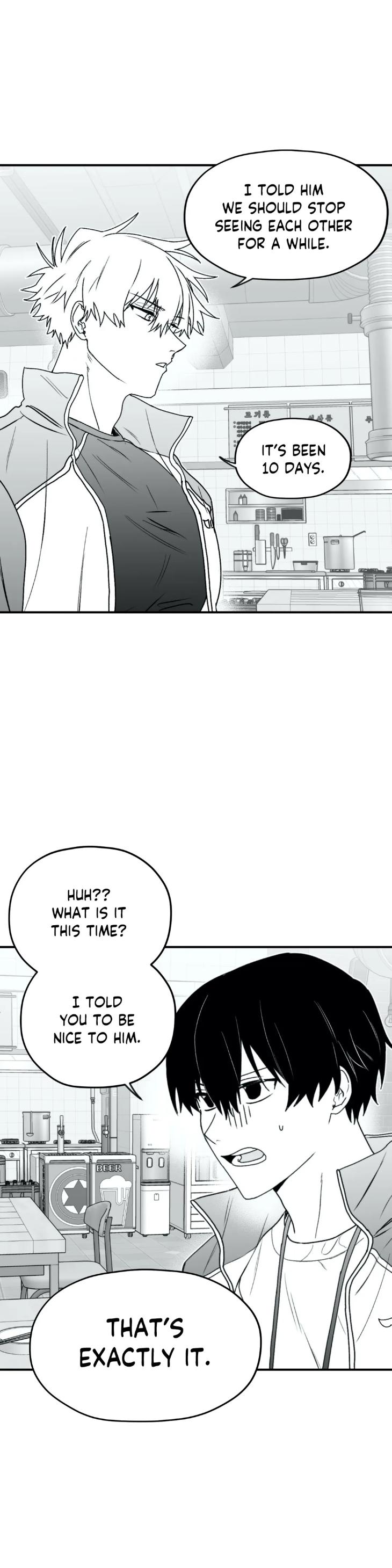 Surge Towards You by Cheongyeon – SE 6 [Eng] page 4