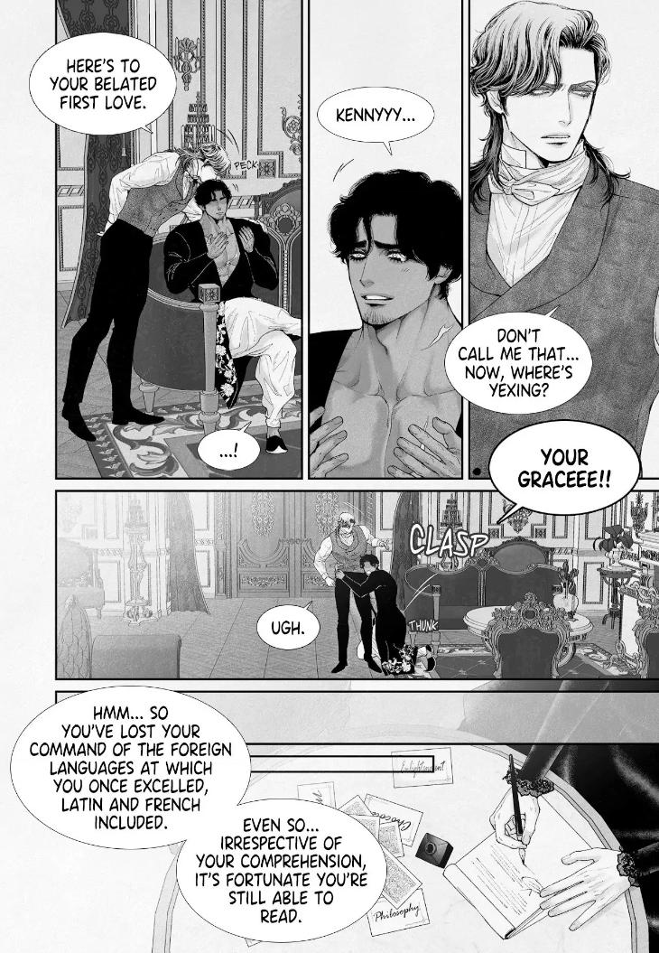 An Abyss: Poem of Chaff by Cha Jian – Uncensored – Ch. 153-154 [Eng] page 3