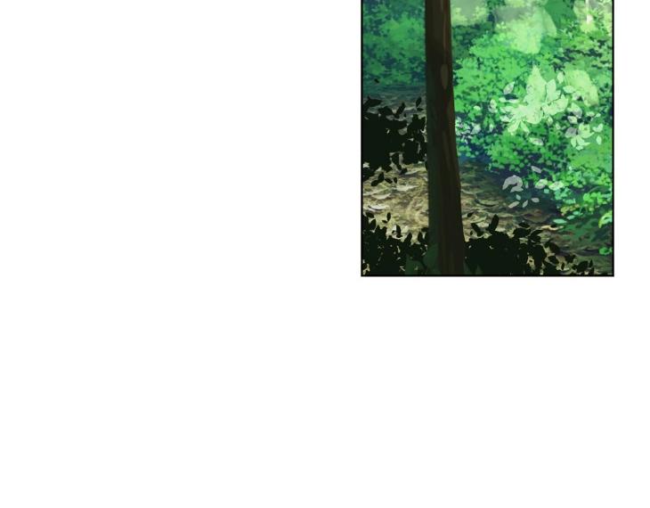 In Cold Love by 10min – Uncensored [Eng] page 3