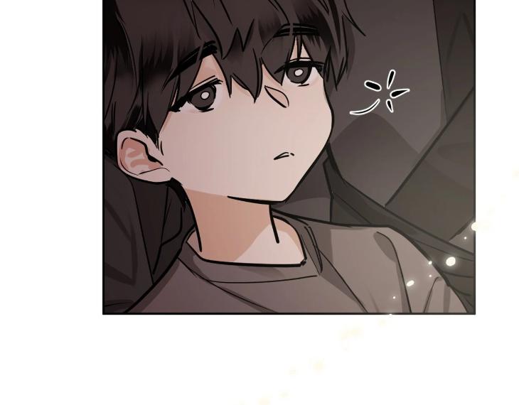 In Cold Love by 10min – Uncensored [Eng] page 3