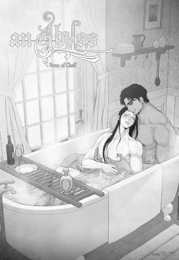 An Abyss: Poem of Chaff by Cha Jian – Uncensored – Ch. 153-154 [Eng] page 3