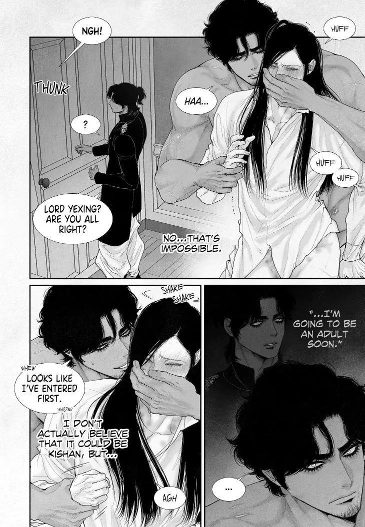 An Abyss: Poem of Chaff by Cha Jian – Uncensored – Ch. 153-154 [Eng] page 3